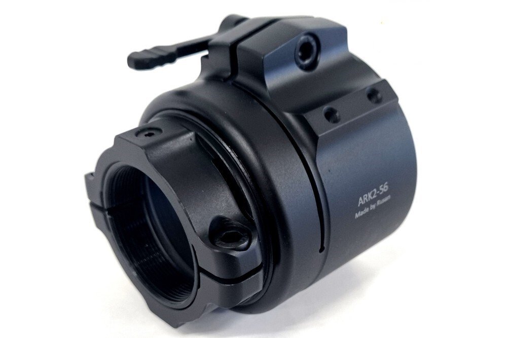 RUSAN Adapteris Pulsar Krypton 56mm